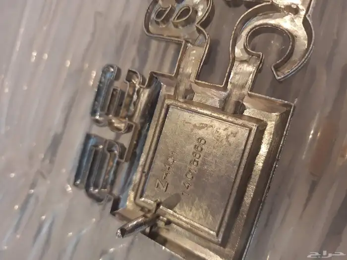 طقم كتابة رفرف للجمس البهبهاني السبعينات سريرا 2