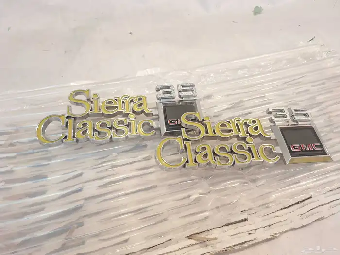 طقم كتابة رفرف للجمس البهبهاني السبعينات سريرا 0