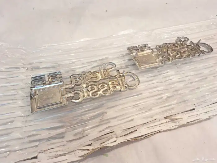 طقم كتابة رفرف للجمس البهبهاني السبعينات سريرا 1