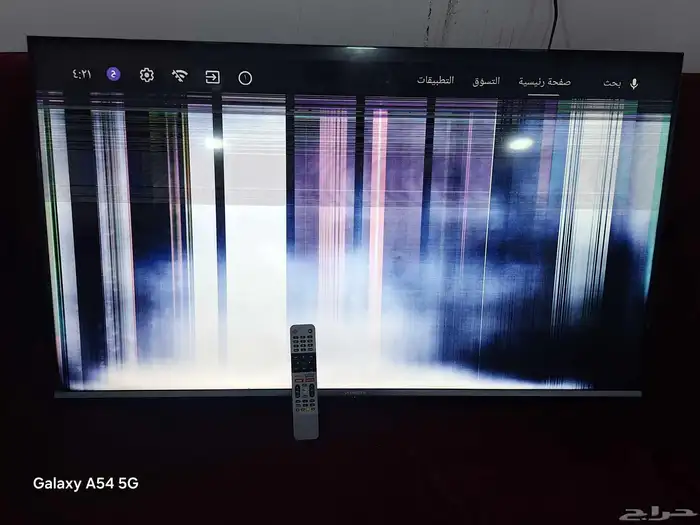 شاشه سكاي وورث 50 بوصه . وشاشة نيكاي 60 بوصه .. شغالين 4K 1