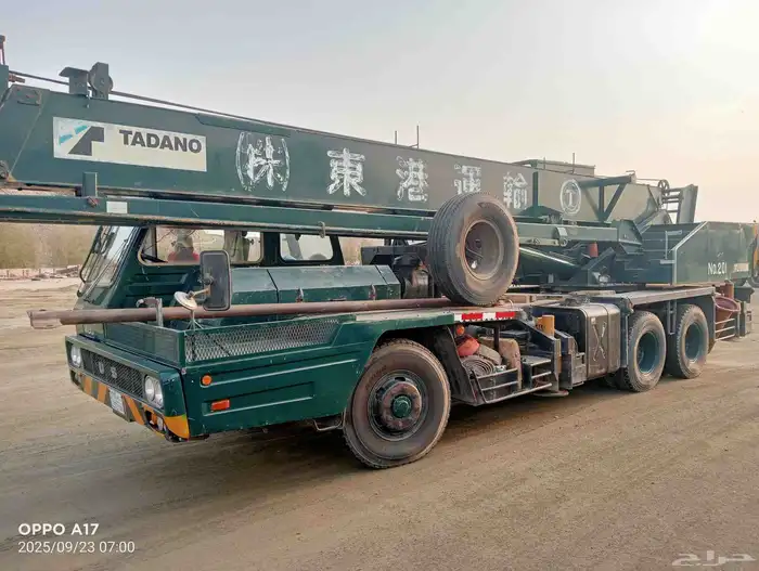 رين للجار رافع شوقي  يومي  مشوار جد 9