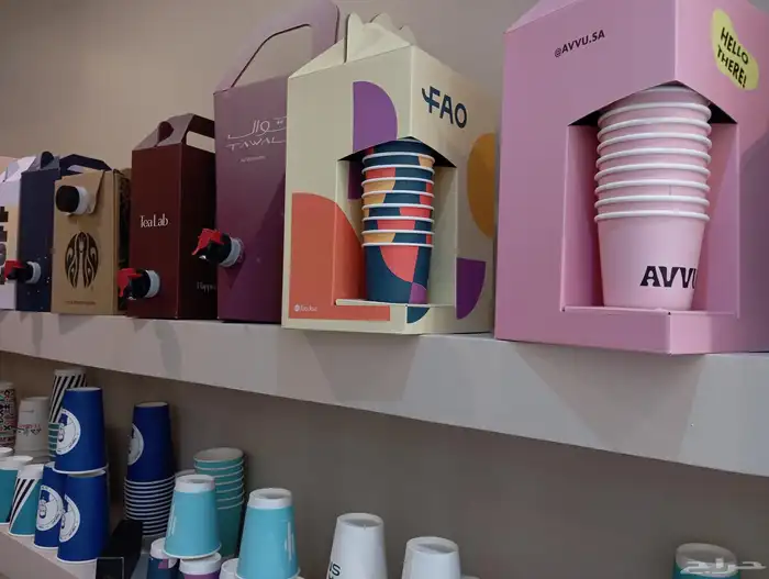 مطبعة مطبوعات أكواب بوكسات أكياس بوكس قهوة 9