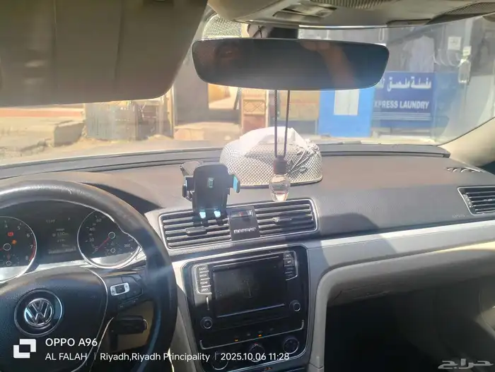 فلوكس واجن 7
