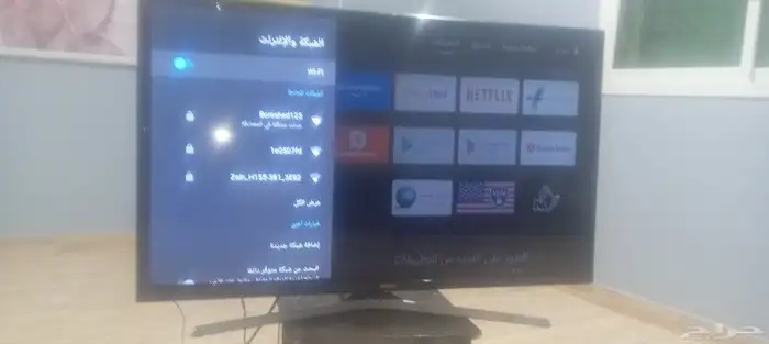 شاشه بلازما 0