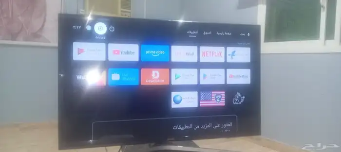 شاشه بلازما 2