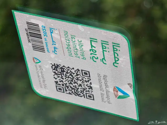 تويوتا جيب هايلاندر فل كامل أعلا فئة 2021 11