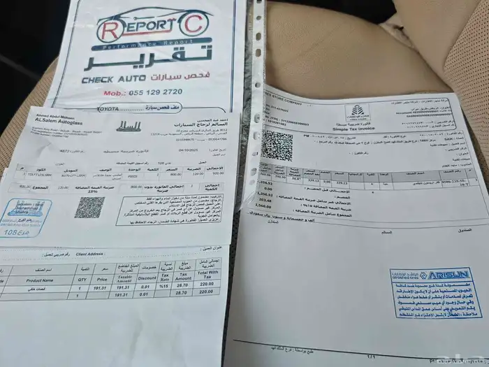تويوتا جيب هايلاندر فل كامل أعلا فئة 2021 10