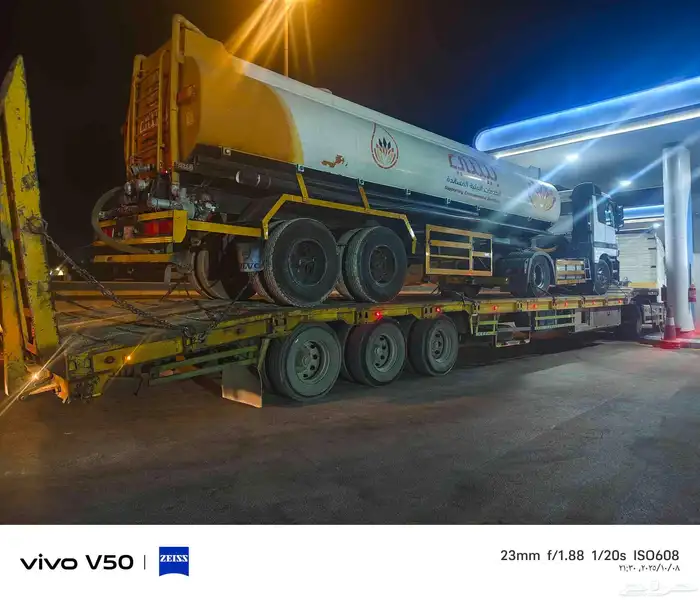 لوبد متواجد في خميس مشيط ابهاء على اي اتجاه 0