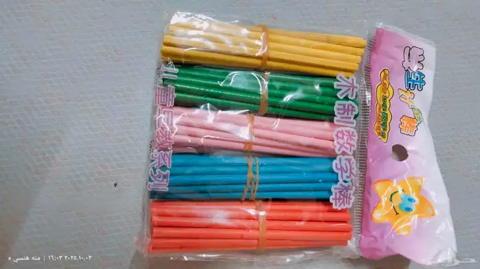 أدوات خاصة بالتخاطب وصعوبات التعلم 32