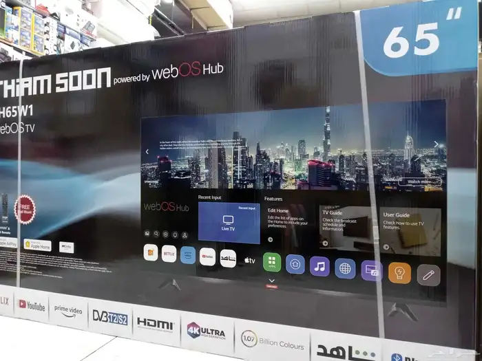 تركيب شاشات وبيع توصيل تلفريون اخر اصدارات سمارت 4k tit kmc 5