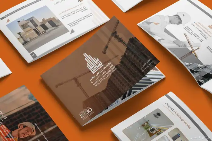 تصميم بروفايل شركات عقاري احترافي هوية قوية ومحتوى متقن 1