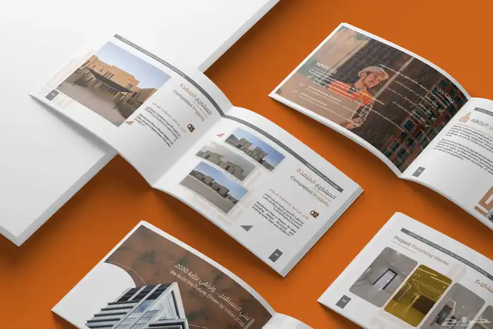 تصميم بروفايل شركات عقاري احترافي هوية قوية ومحتوى متقن 2