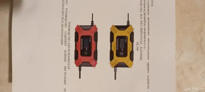 جهاز إصلاح النبض 12 فولت 6 أمبير في الساعة شاحن سريع ذكي 12 1