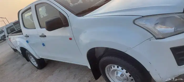 ايسوزو غمارتين دبل 2