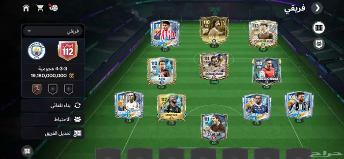 حساب فيفا موبايل لفل 60 قوه الفريق 112 3