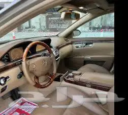 مطلوب كراسي امامية نظيف لون جملي 0