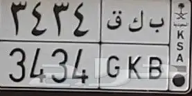 للبيع لوحة 0