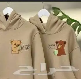 خياطه و تطريز و تفصيل 6