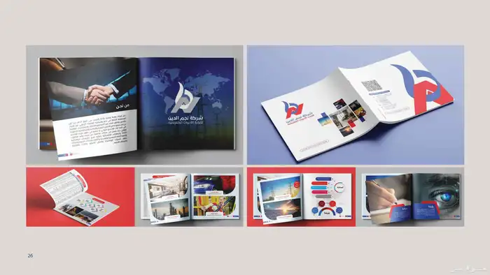 تصميم ملف تعريفي للشركات العقارية والمقاولات 3