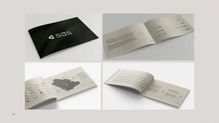 تصميم ملف تعريفي للشركات العقارية والمقاولات 0