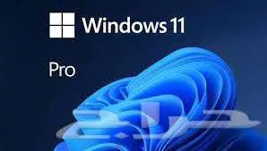 مفتاح ويندوز 11 0