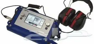 كشف تسريبات 2