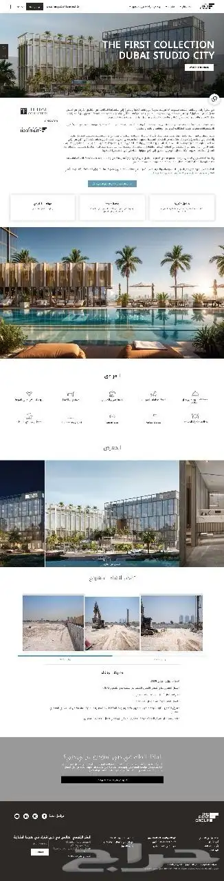 أطلق موقعك الاحترافي الآن مع تصميم مواقع الويب بالوردبريس 12