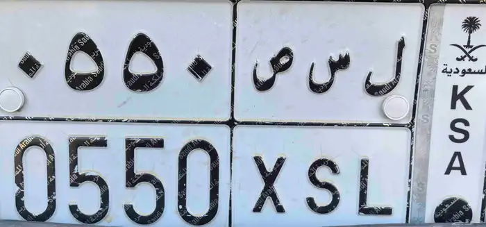 لوحة للبيع 0