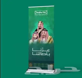 مطابع طباعة استيكر .فواتير.بروشورات.بوكسات. اكواب.اختام رول 2