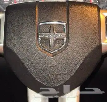 غطاء ايرباق و ايرباق تشارجر و تشالنجر 12-14 rt- sxt 0