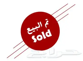 كرولا 2020 تم البيع 0