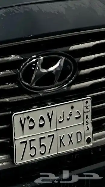 لوحه مميزه 0