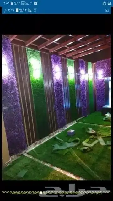 تيل طبيعي شلالات نوافير مظلات 28