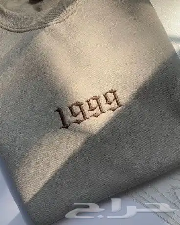 خياطه و تطريز و تفصيل 14