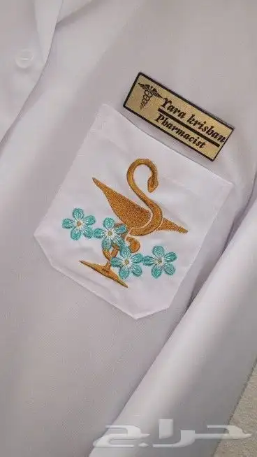 خياطه و تطريز و تفصيل 2