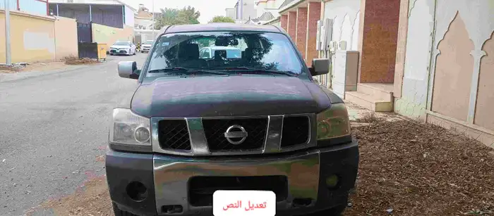 ارمادا 2007 تشليح او استخدام لاعلى سعر 0