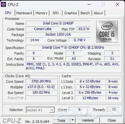 للبيع pc بي سي اقتصادي وممتاز للالعاب 9