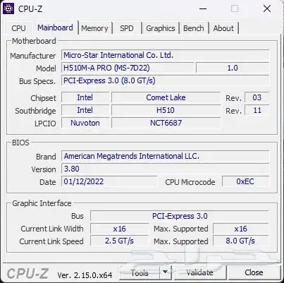 للبيع pc بي سي اقتصادي وممتاز للالعاب 12