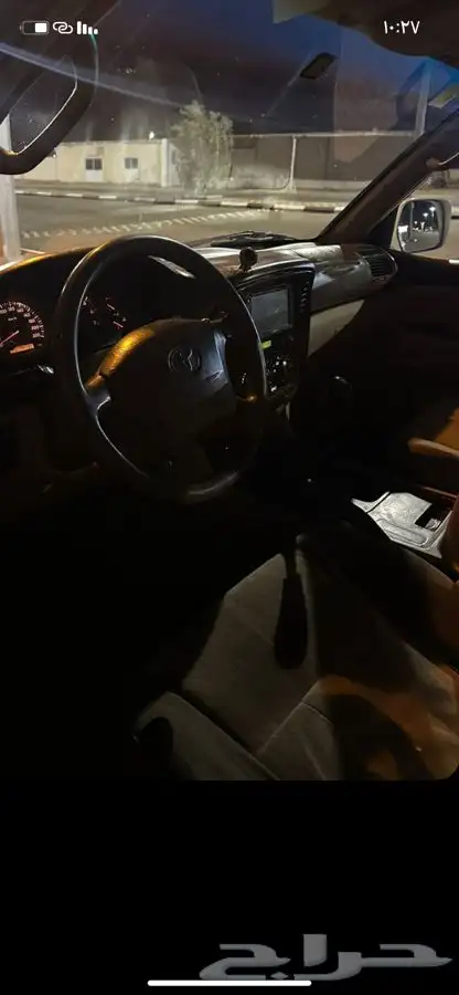 فكسار للبيع او البدل 0