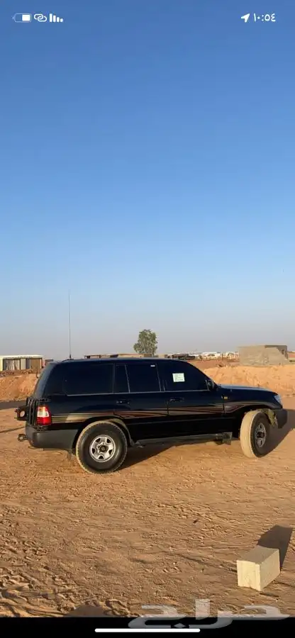 فكسار للبيع او البدل 2