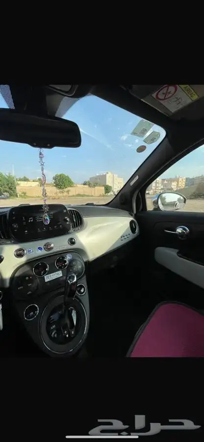 فيات 2020 2