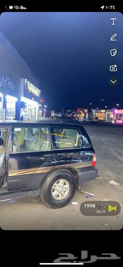 فكسار للبيع او البدل 4