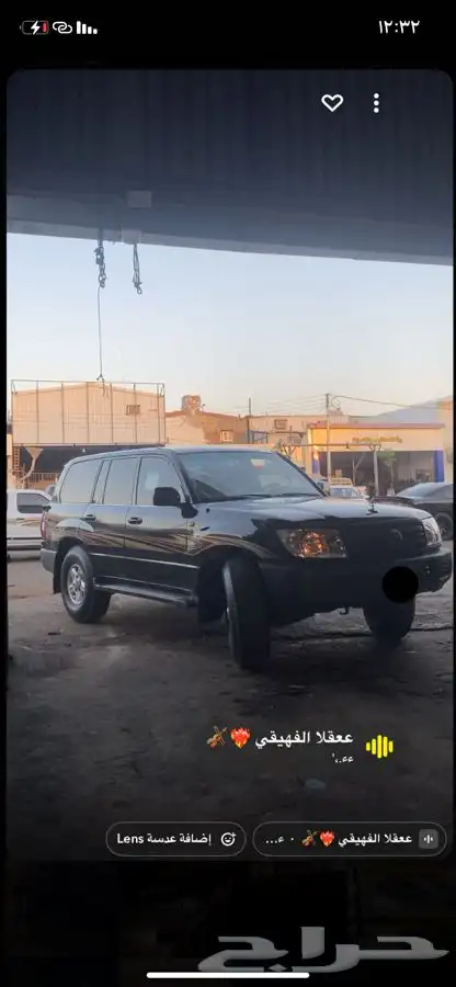 فكسار للبيع او البدل 9