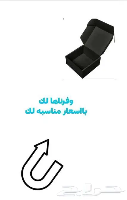 طباعه شعارك على الكرتون او الكوب وتصميم لوقو او علامه تجاري 0