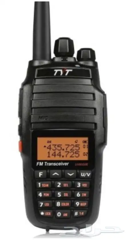 ايكوم كنود TYT8000 2