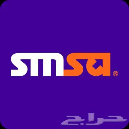 بوليصة ارامكس وسمسا 0
