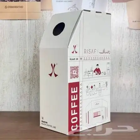 طباعة بوكسات علب كرتون  وكس حلا خلية سمبوسة ورق عنب بيتزا 6