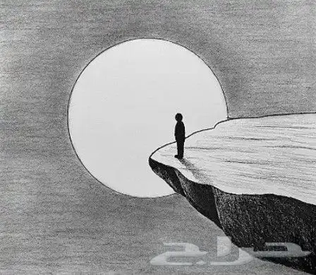 لوحات و رسمات للبيع الورق ب 10ريال و اللوحه ب 30 0