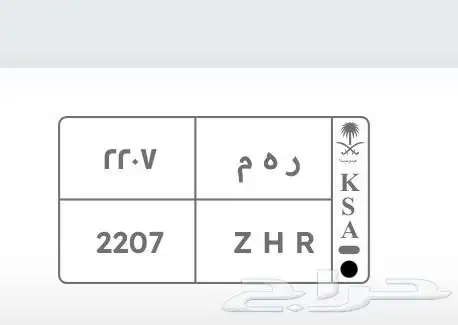 لوحة 0