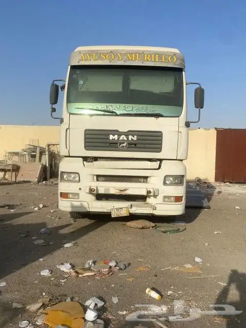 راس مان 0